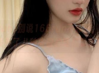 别说166run不靠谱，我已经发布了八种失败的吃瓜姿势！