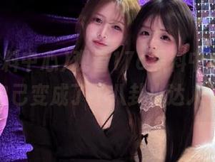 观看17c黑料中心，感觉自己变成了“八卦小达人”