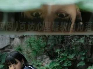 直达心里最软的角落，17吃瓜网的八卦总是让我捧心看