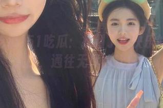 51吃瓜：找到了！快乐的线路入口，通往无尽的欢乐！