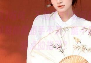 呜呜，下载了51吃瓜却被“怎么进”问题搞得措手不及，能不能有个清晰点的指引？