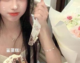 不要问我在看什么，导航到51吃瓜，黑料一箩筐