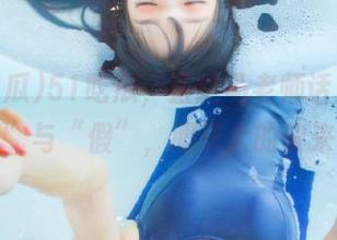 51吃瓜，直达马老师话题的“真”与“假”，胆子大的快来吧