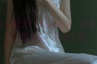 翻开718sxapp，仿佛走入八卦的游乐场，只想尖叫！