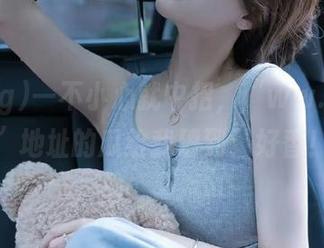一不小心就中招，“ww.91cg”地址的瓜给我磕到：好香！