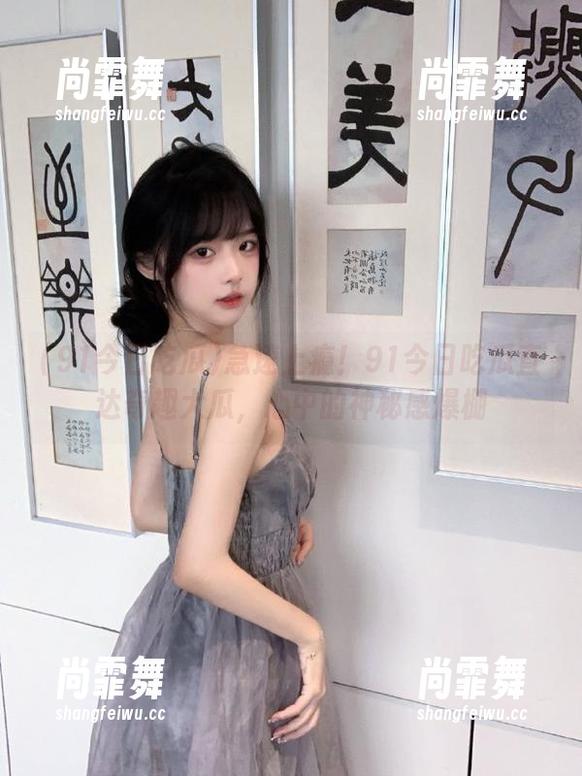 91今日吃瓜 急速上瘾!91今日吃瓜直达奇趣大瓜,心中的神秘感爆棚