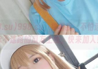 998.su，跟着我，不怕迷路，永不迷路的瓜友上线，快来加入！