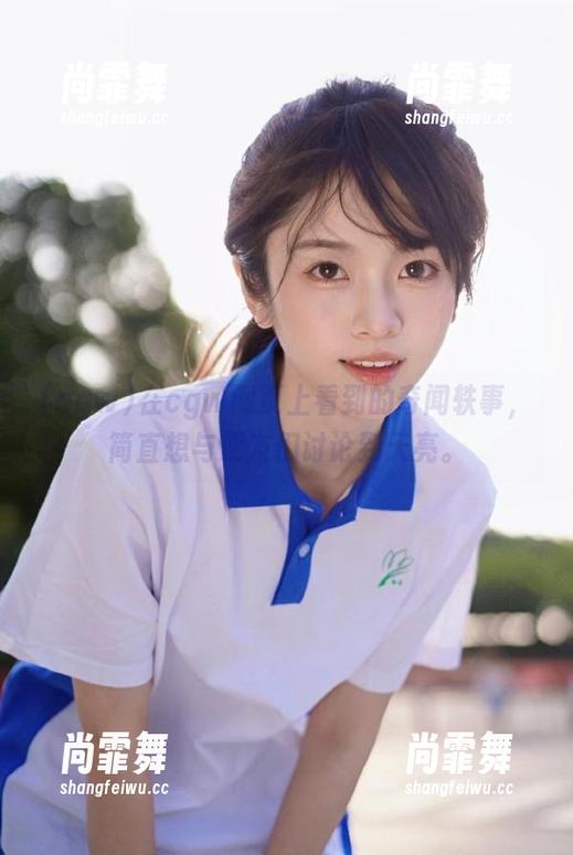 在cgw网页上看到的奇闻轶事，简直想与朋友们讨论到天亮。