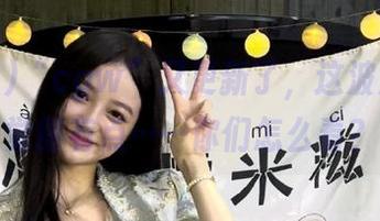 “cgw”又更新了，这波消息我觉得有点……你们怎么看？