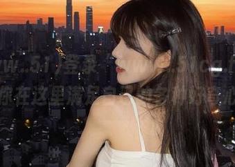 登录“www..51cg.fun”，你在这里满足自己的各种好奇心！