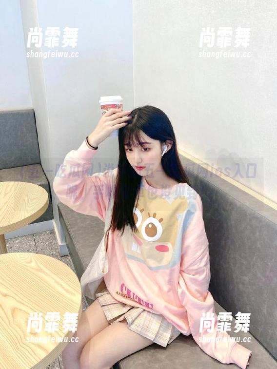 说好的五一吃瓜网ios入口呢，手机安卓也没见到！