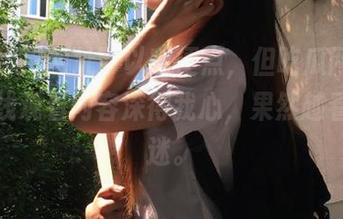 网址可以随便点，但吃瓜网的爆料在线观看内容深得我心，果然越看越入迷。