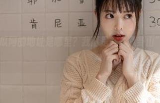 吃瓜网的地址是哪里？我猜是在“八卦山”下吧，哈哈！