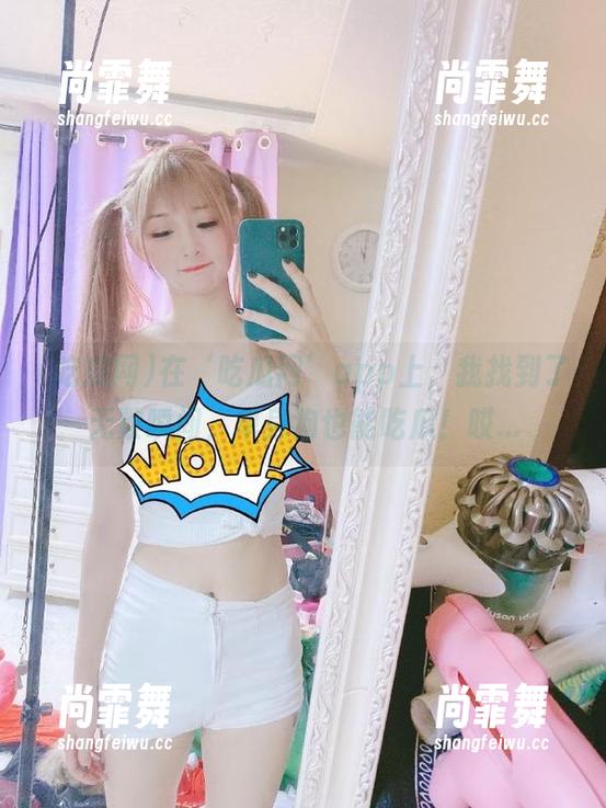 在‘吃瓜网’app上，我找到了无数瞬间，单身狗也能吃瓜！哎...