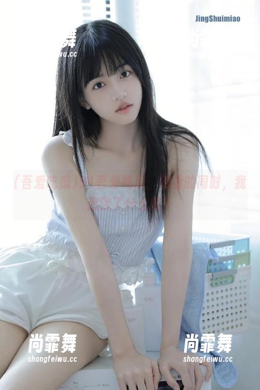 91吾爱吃瓜：观看的同时，我想到了什么呢？
