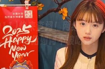 快来查阅！网红黑料911导航教你一招如何不被吃掉！