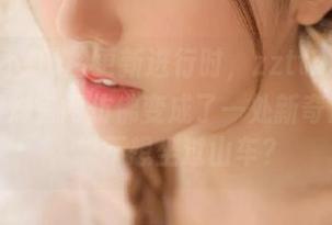 更新进行时，zztt40su黑料不打烊官网仿佛变成了一处新奇游乐园，想不想坐过山车？