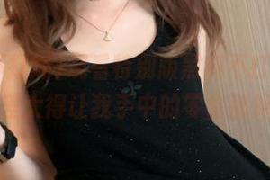 观看特别版黑料不打烊51，那反差大得让我手中的零食都掉了！
