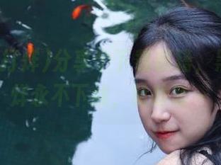 分享个下载秘籍，黑料不打烊永不下线，哈哈哈～