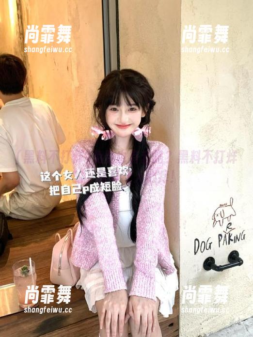 免费也有套路？黑料不打烊的下载真让人心痒！