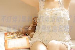黑料不打烊发布：“正能量”也可以是一种黑暗幽默吧？
