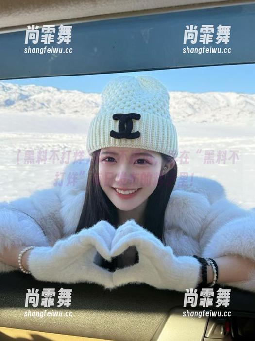 瓜田不摸瓜，尽在“黑料不打烊”每日发布的料子里！