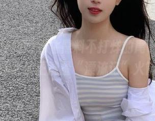 抓住黑料不打烊的尾巴，永不迷路，网红的正能量“漂流记”火箭发射！