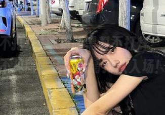 苹果版黑料不打烊，负能量不见面，正能量请排队入场！