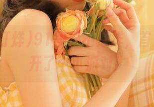 91黑料不打烊，首页好像都开了个小派对！