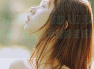 在黑料社网站的入口旁边，巧遇八卦糖果机，随便投币就能变成吃瓜群众！