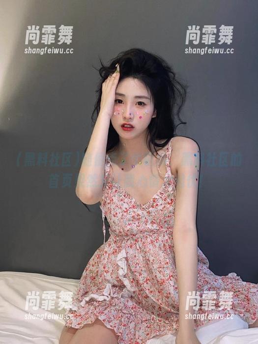 随便点了个链接，黑料社区的首页果然又让我心情大起伏！