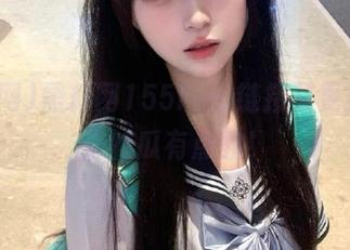 黑料网155fum链接又更新，今天的瓜有点酸！