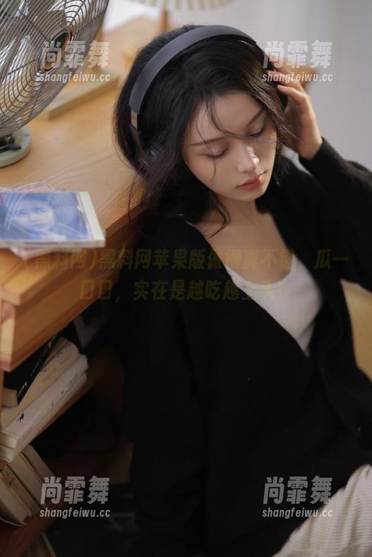 黑料网苹果版做得真不错，瓜一口口，实在是越吃越上头！