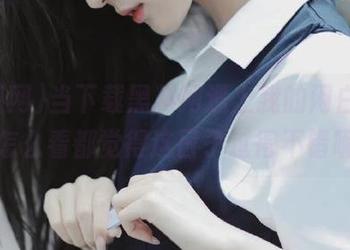 当下载黑料网遇上我的闲白日，怎么看都觉得这日子过得不错呢