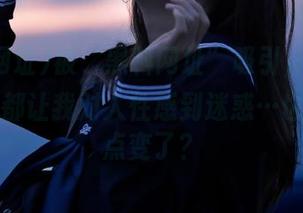 被“黑料网址”吸引，观看的每一页都让我对人性感到迷惑…也许我有点变了？
