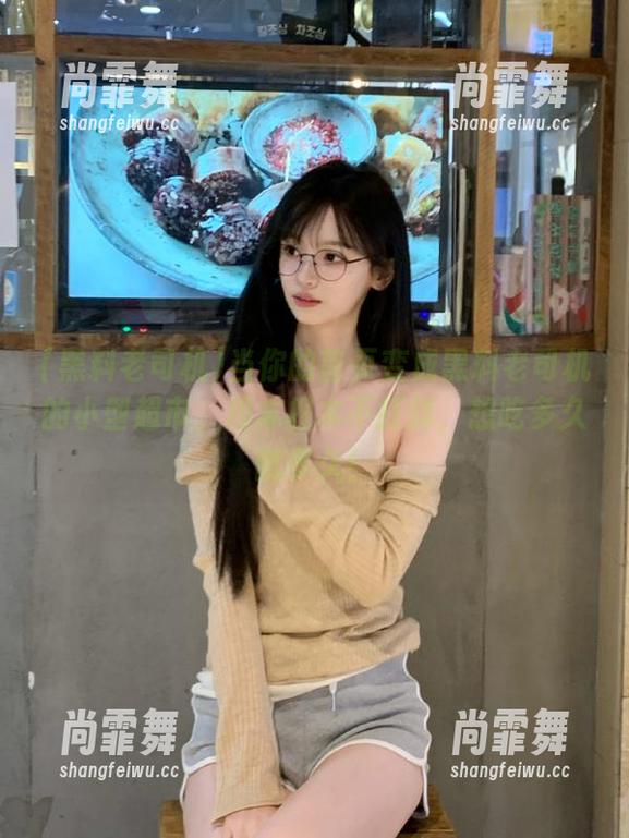 黑料老司机 当你的首页变成黑料老司机的小型超市,根本根本不打烊,想吃多久就多久!