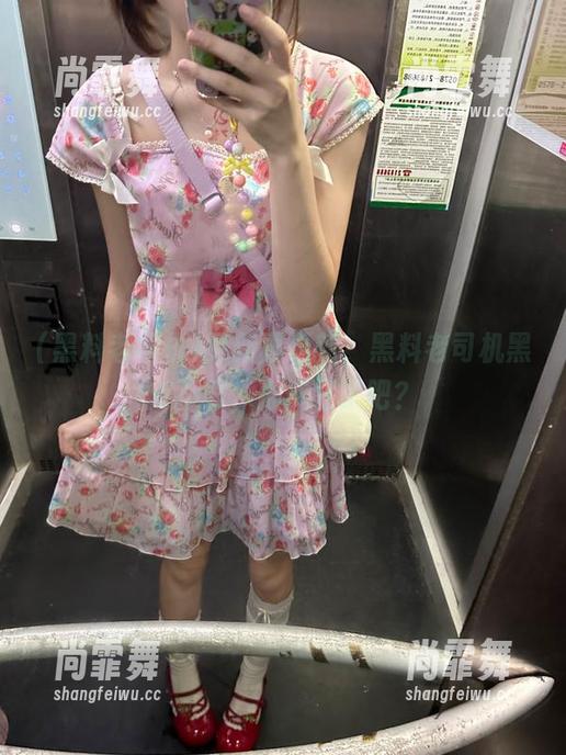 更新再更新，黑料老司机黑夜不归，太疯狂了吧？